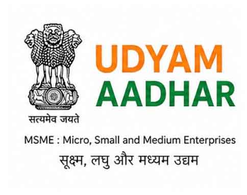 Udyam Aadhar